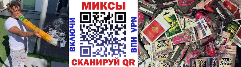 БУТИРАТ BDO  Власиха 