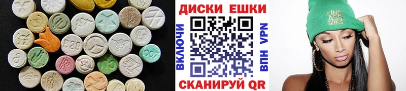OMG tor  где можно купить наркотик  Власиха  Экстази бентли 