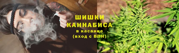MDMA Абинск
