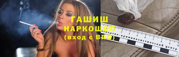 спиды Нязепетровск