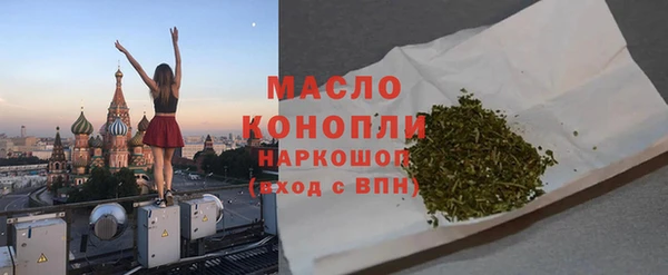 mix Нягань