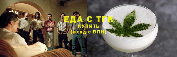 mix Нягань