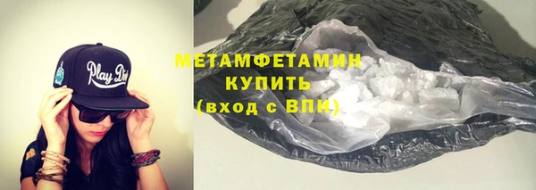 mix Нягань