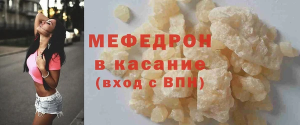 марихуана Няндома