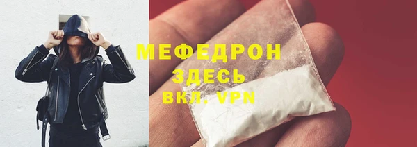 mix Нягань
