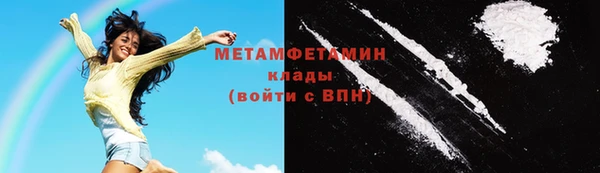 ECSTASY Абаза
