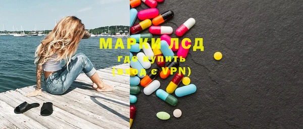 MDMA Абинск