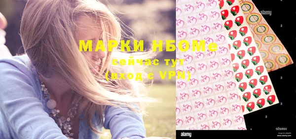 mix Нягань