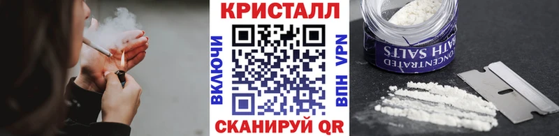 где продают   Власиха  МЕТАМФЕТАМИН Декстрометамфетамин 99.9% 